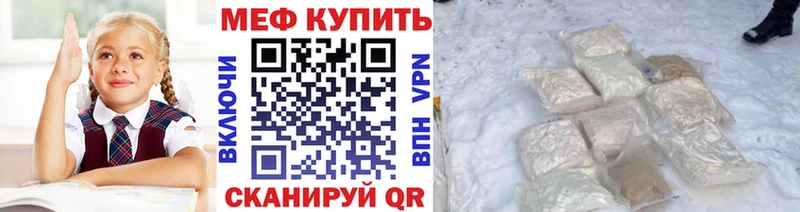 Где найти наркотики Нижний Ломов АМФЕТАМИН Метадон Гашиш МАРИХУАНА Кокаин Мефедрон