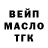 Метадон мёд BANANAA