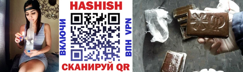 ГАШ VHQ  Нижний Ломов 