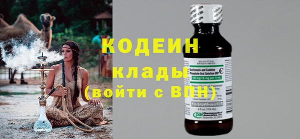 mdpv Нея