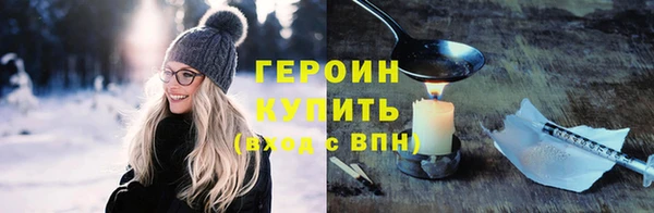 MDMA Premium VHQ Нефтегорск