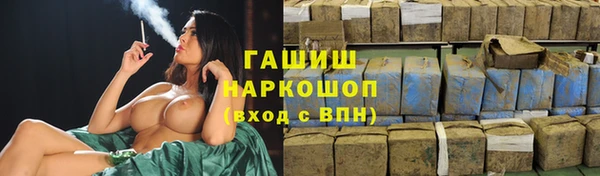 мдпв Наволоки