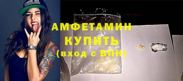 мдпв Наволоки