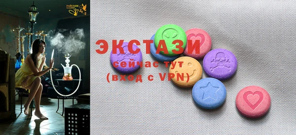 мдпв Наволоки
