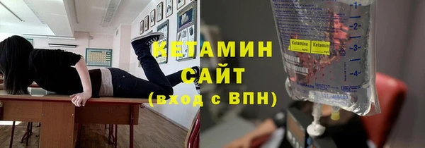 прущая мука Надым
