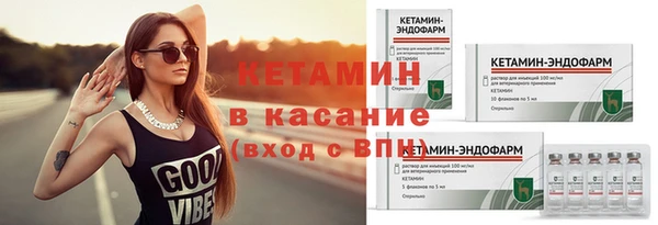прущие крисы Бабаево