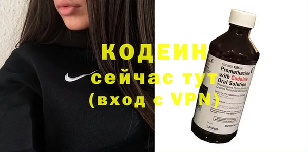 MDMA Premium VHQ Нефтегорск