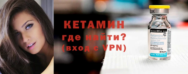 PSILOCYBIN Навашино