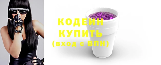mdpv Нея