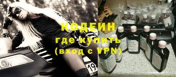 мдпв Наволоки