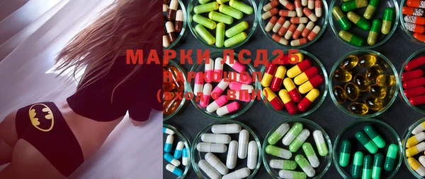 прущая мука Надым