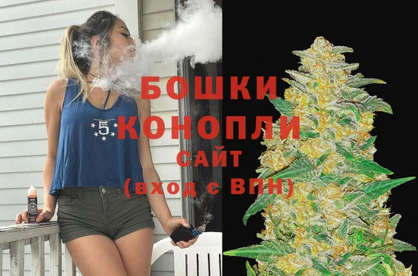 прущая мука Надым