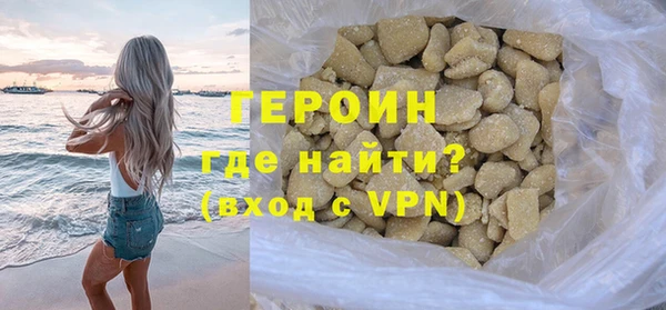 мдпв Наволоки