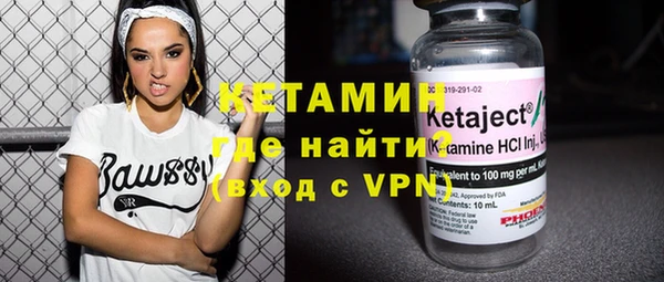 PSILOCYBIN Навашино
