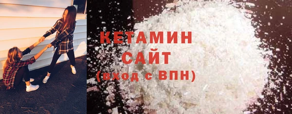 мдпв Наволоки
