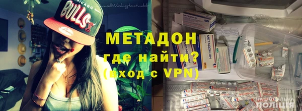 mdpv Нея