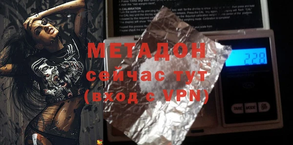 мдпв Наволоки