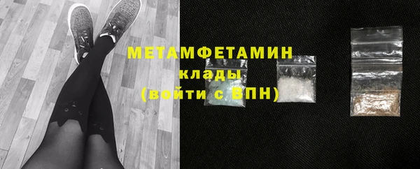 мдпв Наволоки