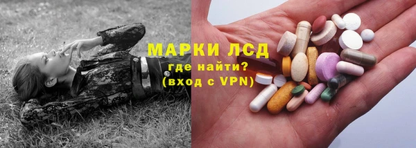 mdpv Нея