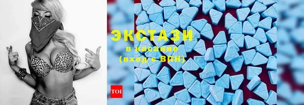 PSILOCYBIN Навашино