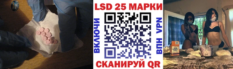 продажа наркотиков  Нижний Ломов  Лсд 25 экстази ecstasy 