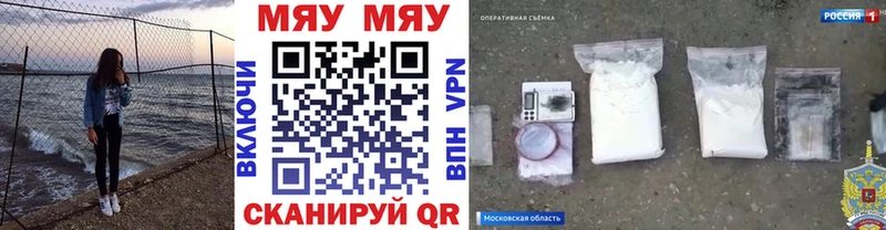 Меф VHQ kraken сайт Нижний Ломов