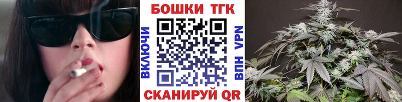 где купить наркотик  Нижний Ломов  Бошки марихуана ГИДРОПОН 